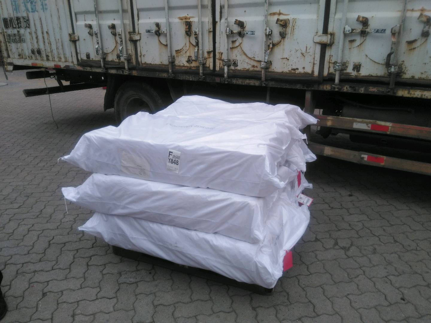 Úspešne vyhral tender Nomex Filter Bag, spolupracoval s kórejským klientom a dodal LG Chem